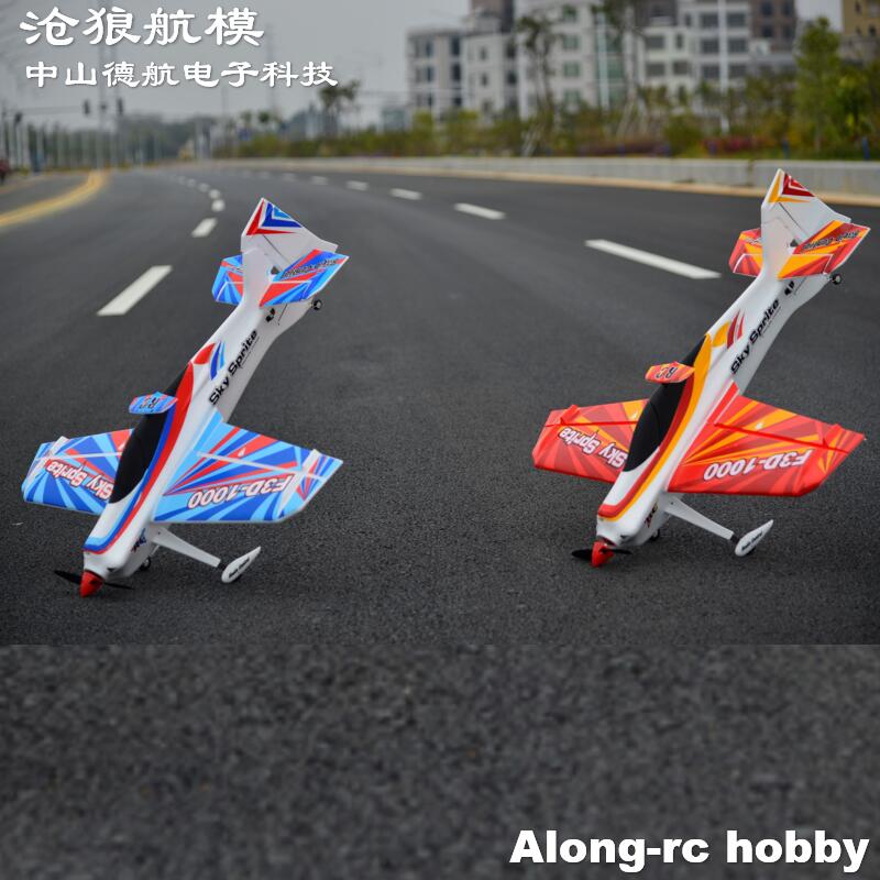 Outdoor Sport Hobbies - EPO Foam RC Plane Sport Airplane