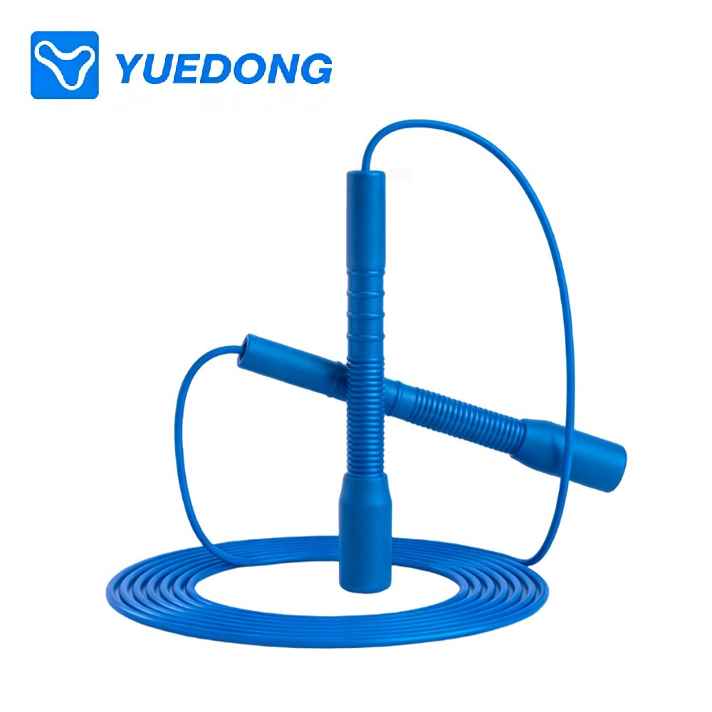 Speed Skipping Rope - YUEDONG Speed Jump Rope Adjustable Length