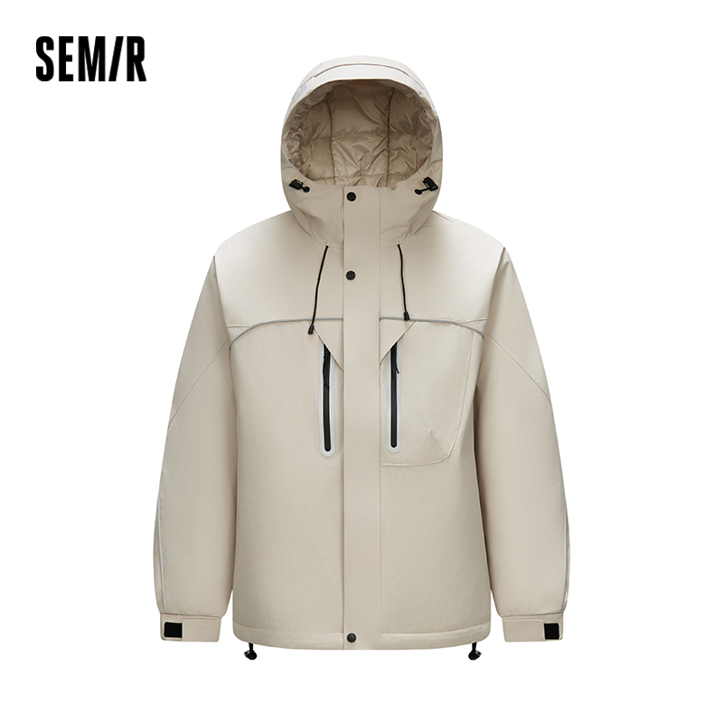 Outdoor Sport Jacket Men - Semir Down Jacket Men Textured Loose