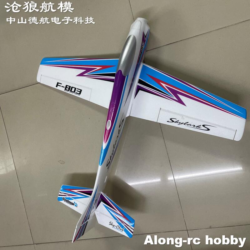 Outdoor Sport Hobbies - F803 F3A Skylarks 1000mm Wingspan F-3A
