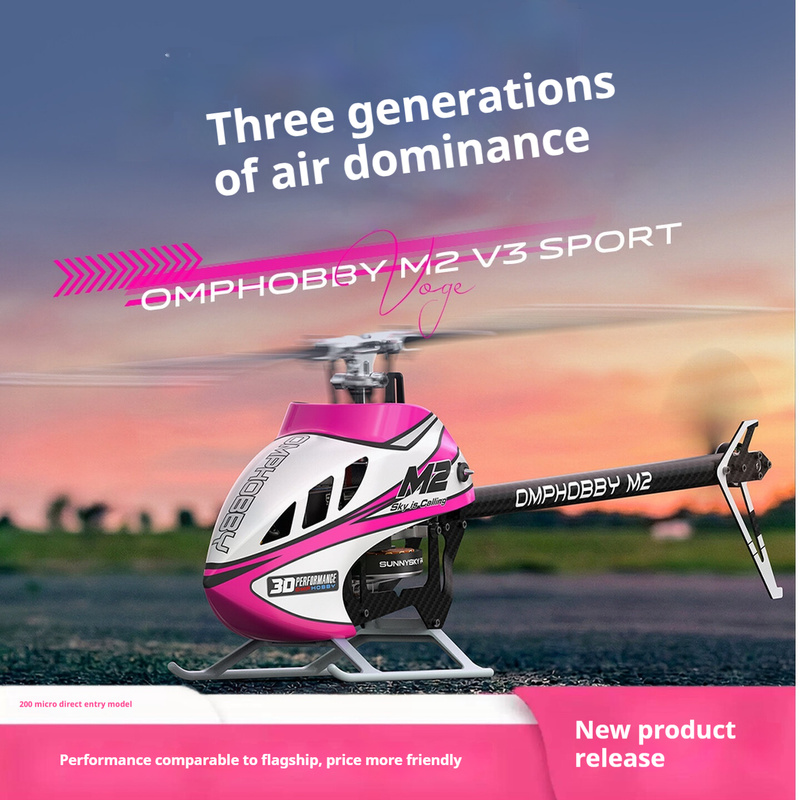 2026 NEW OMPHOBBY M2 V3 Sport  - Outdoor Sport Hobbies recension och pris