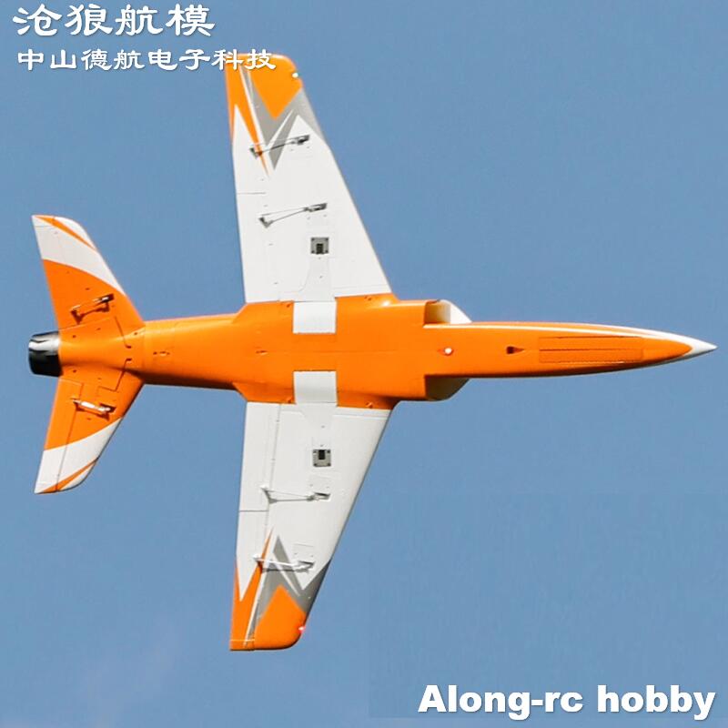 Freewing  90mm EDF Jet RC Plan - Outdoor Sport Hobbies recension och pris