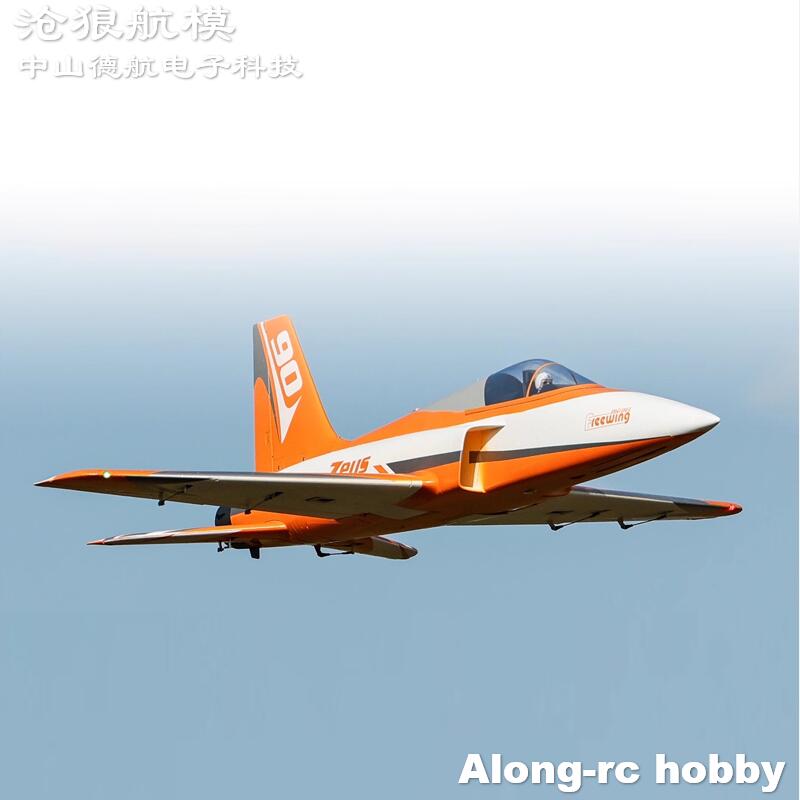 Freewing  90mm EDF Jet RC Plan - Outdoor Sport Hobbies recension och pris