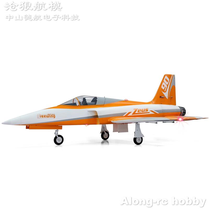 Freewing  90mm EDF Jet RC Plan - Outdoor Sport Hobbies recension och pris