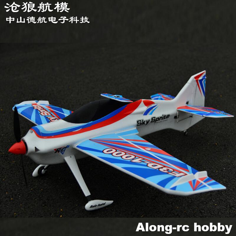 EPO Foam RC Plane Sport Airpla - Outdoor Sport Hobbies recension och pris