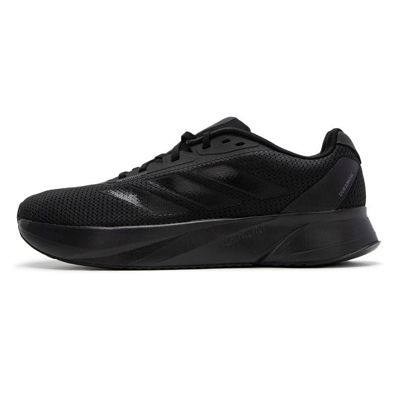 Adidas Men's Shoes Duramo Sl m - Adidas Shoes Duramo Sl recension och pris