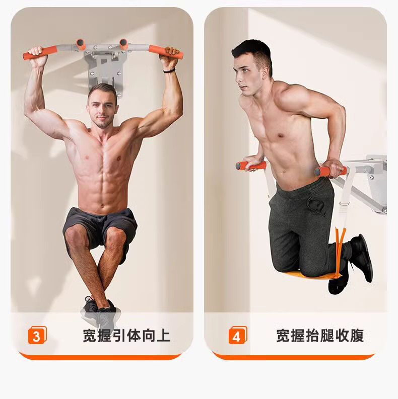Wall Mounted Pull Up Bar Doorw - Chin Bar Doorway recension och pris