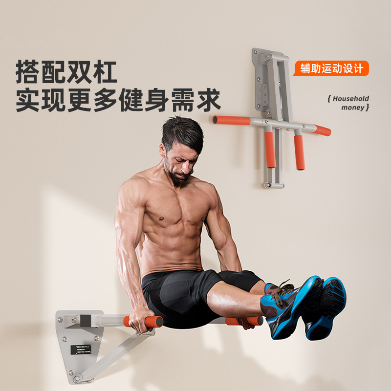 Wall Mounted Pull Up Bar Doorw - Chin Bar Doorway recension och pris