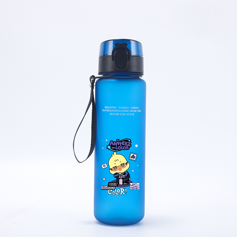650ML ATEEZ Water Bottle K-pop - Outdoor Sportsman Group recension och pris