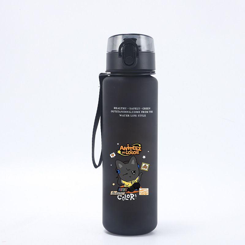 650ML ATEEZ Water Bottle K-pop - Outdoor Sportsman Group recension och pris