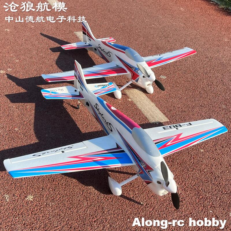 EPO Foam RC Plane Sport RC Air - Outdoor Sport Hobbies recension och pris