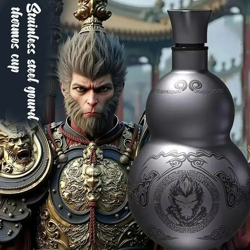 Wukong Theme Gourd Style 500ml - Outdoor Sport Hobbies recension och pris