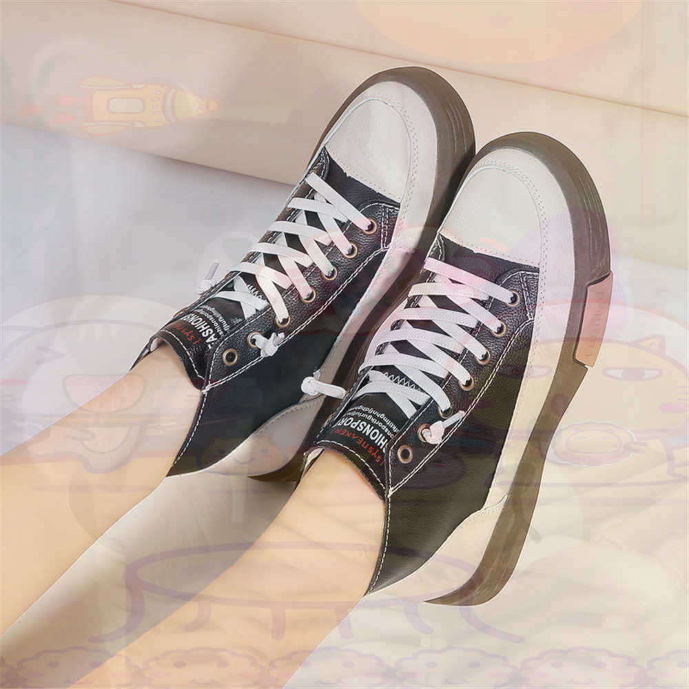 High Top Hi Cut Offers Skatebo - Outdoor Sport Ideas recension och pris