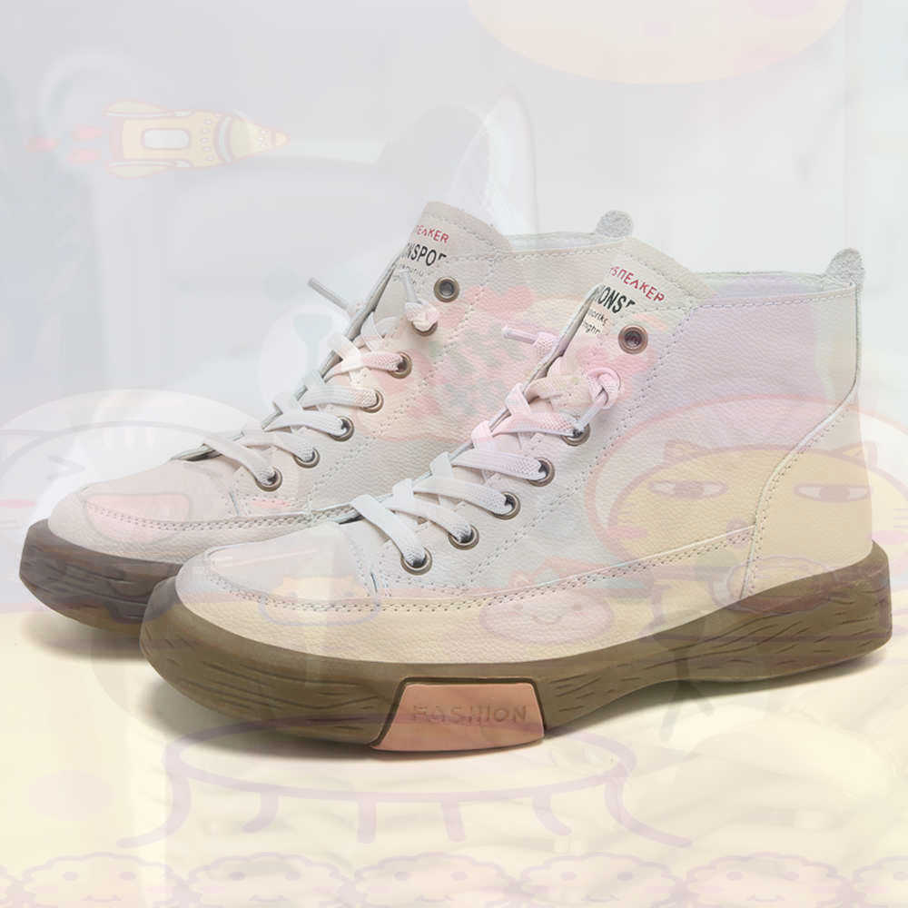 High Top Hi Cut Offers Skatebo - Outdoor Sport Ideas recension och pris