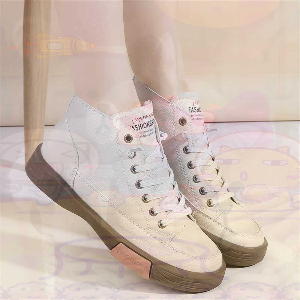 High Top Hi Cut Offers Skatebo - Outdoor Sport Ideas recension och pris