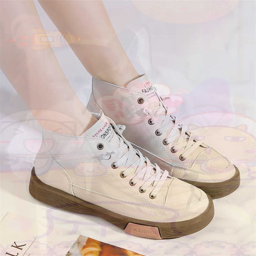 High Top Hi Cut Offers Skatebo - Outdoor Sport Ideas recension och pris