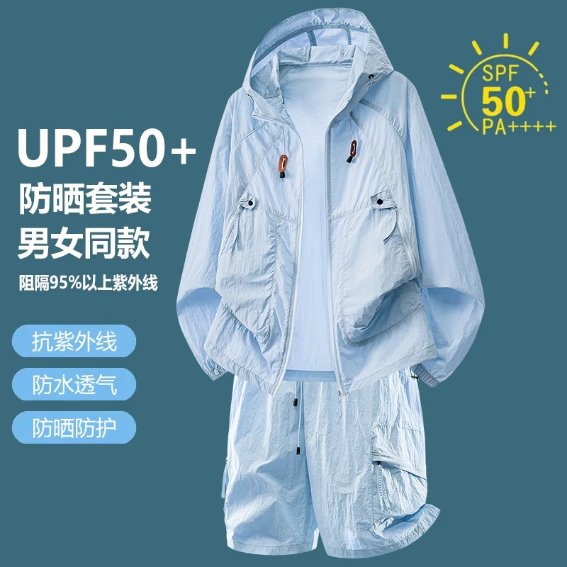 UPF50+ Sun Protection Tracksui - Outdoor Sport Jacket Men recension och pris