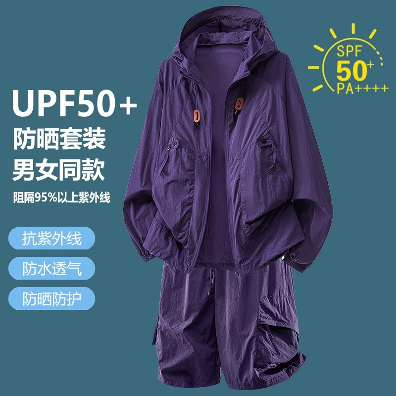 UPF50+ Sun Protection Tracksui - Outdoor Sport Jacket Men recension och pris