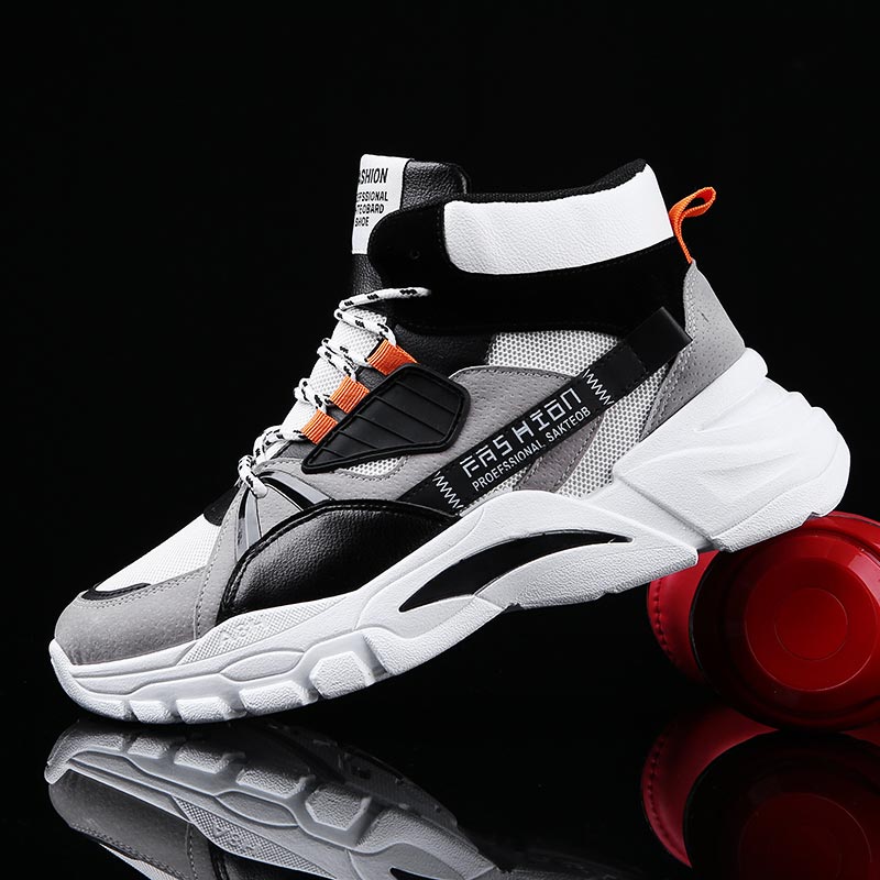 Hightop Summer Men's Sport Sho - Outdoor Sport Ideas recension och pris