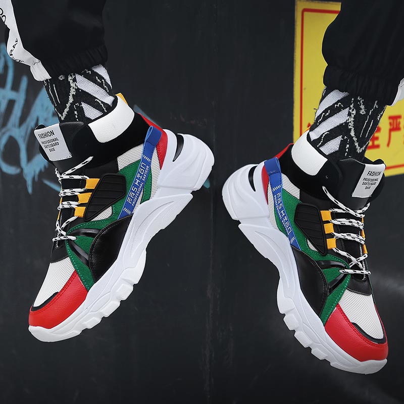 Hightop Summer Men's Sport Sho - Outdoor Sport Ideas recension och pris