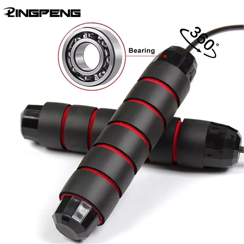 Adjustable Speed Jump Rope 1Pc - Speed Skipping Rope recension och pris