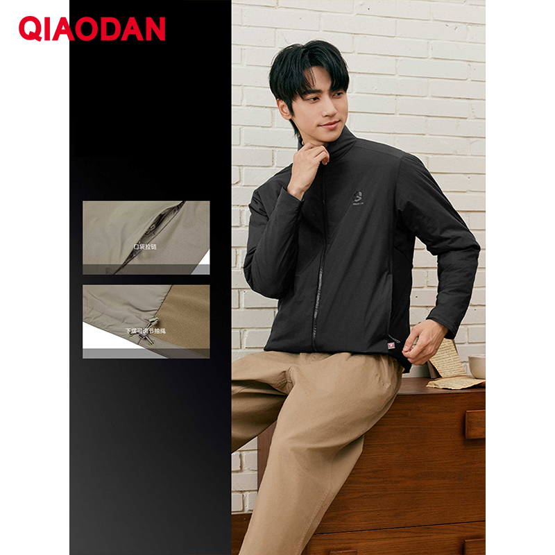 QIAODAN Men Cotton-padded Jack - Outdoor Sport Jacket Men recension och pris