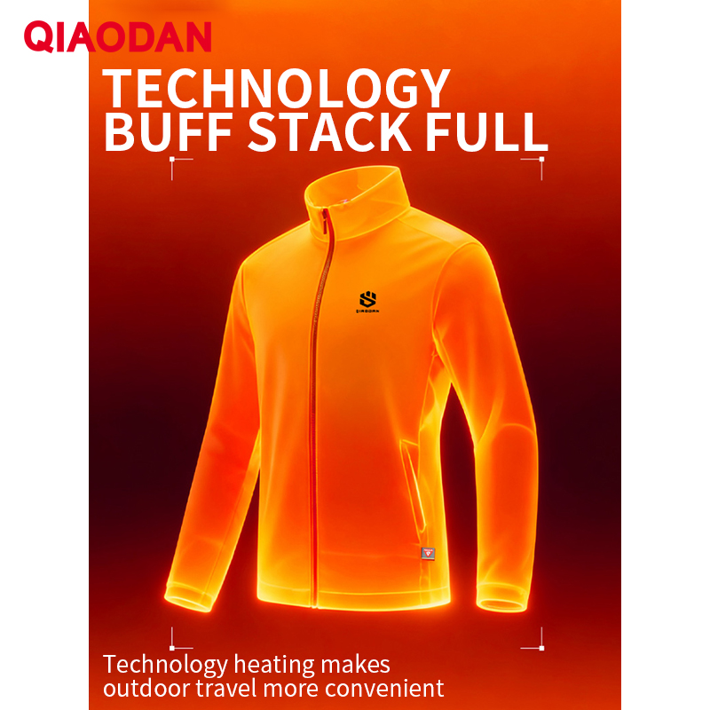 QIAODAN Men Cotton-padded Jack - Outdoor Sport Jacket Men recension och pris