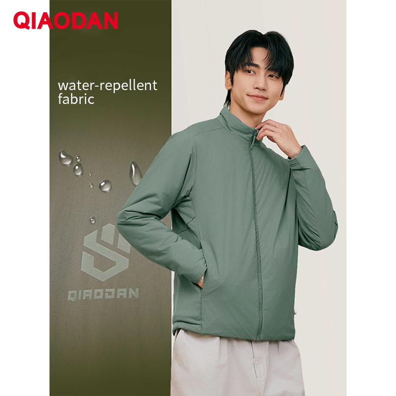 QIAODAN Men Cotton-padded Jack - Outdoor Sport Jacket Men recension och pris