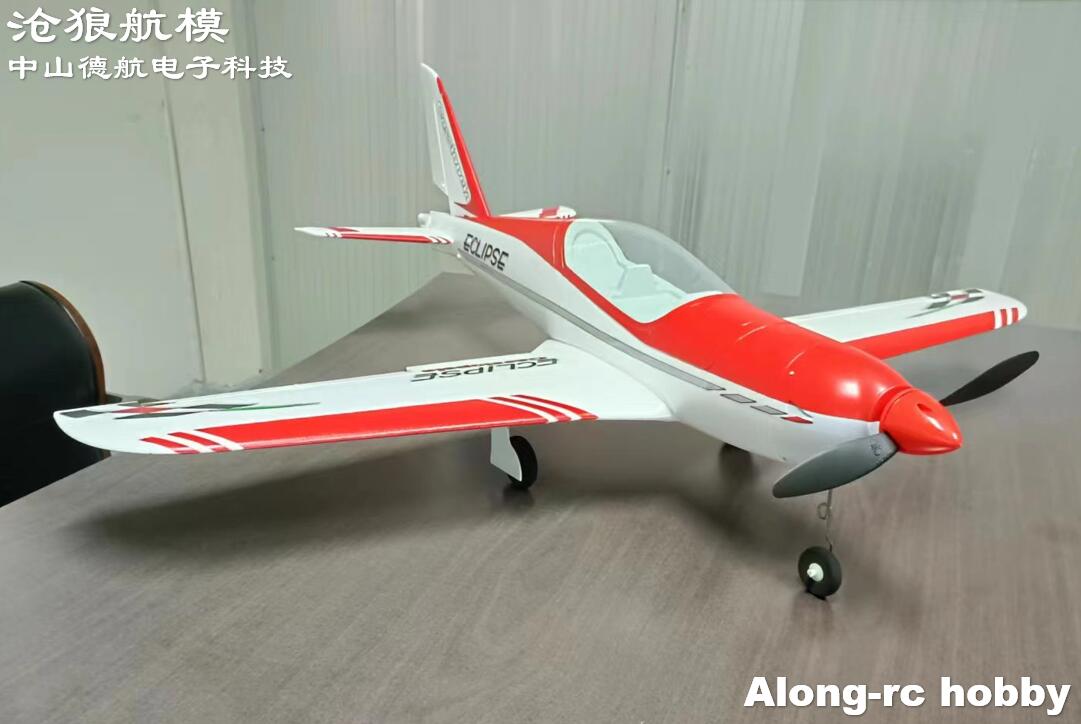 RC EPO Foam Plane Sport Aeroba - Outdoor Sport Hobbies recension och pris