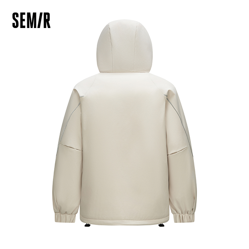 Semir Down Jacket Men Textured - Outdoor Sport Jacket Men recension och pris