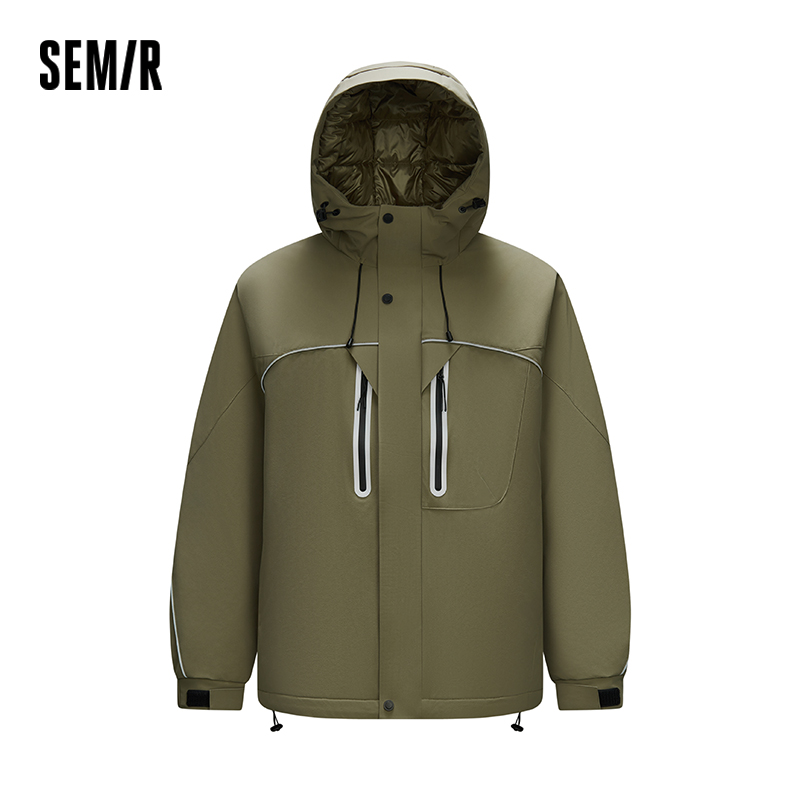 Semir Down Jacket Men Textured - Outdoor Sport Jacket Men recension och pris