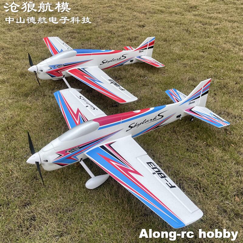 F803  F3A Skylarks 1000mm Wing - Outdoor Sport Hobbies recension och pris