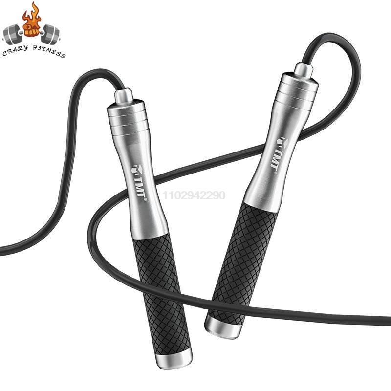 Speed Jump Rope Non-Weight Bea - Speed Skipping Rope recension och pris