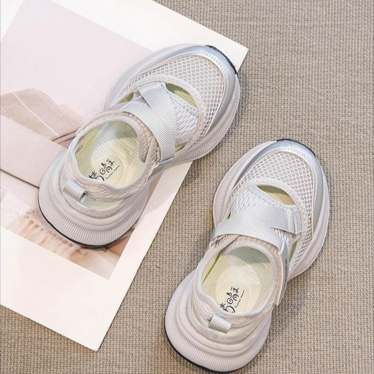 2026 New Children's Summer Spo - Outdoor Sport Outfit recension och pris