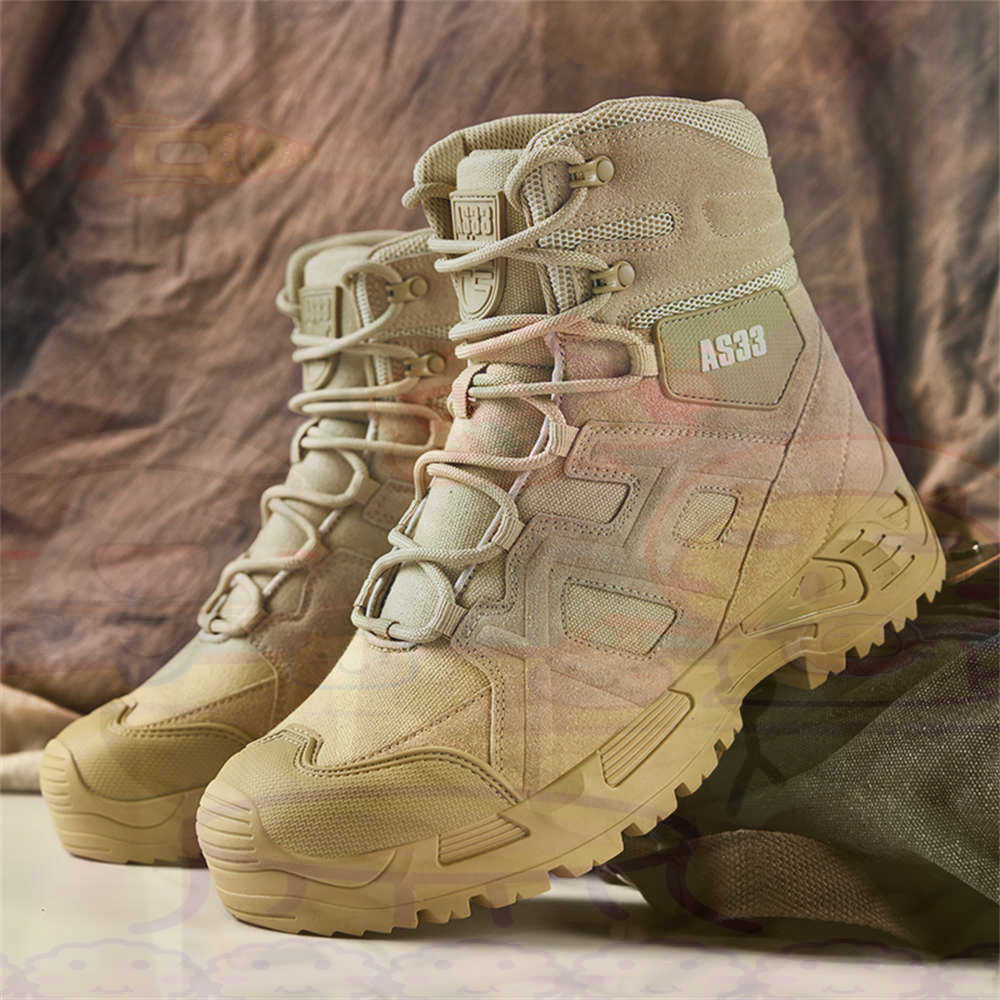 Height Up High Performance Siz - Outdoor Sport Outfit recension och pris