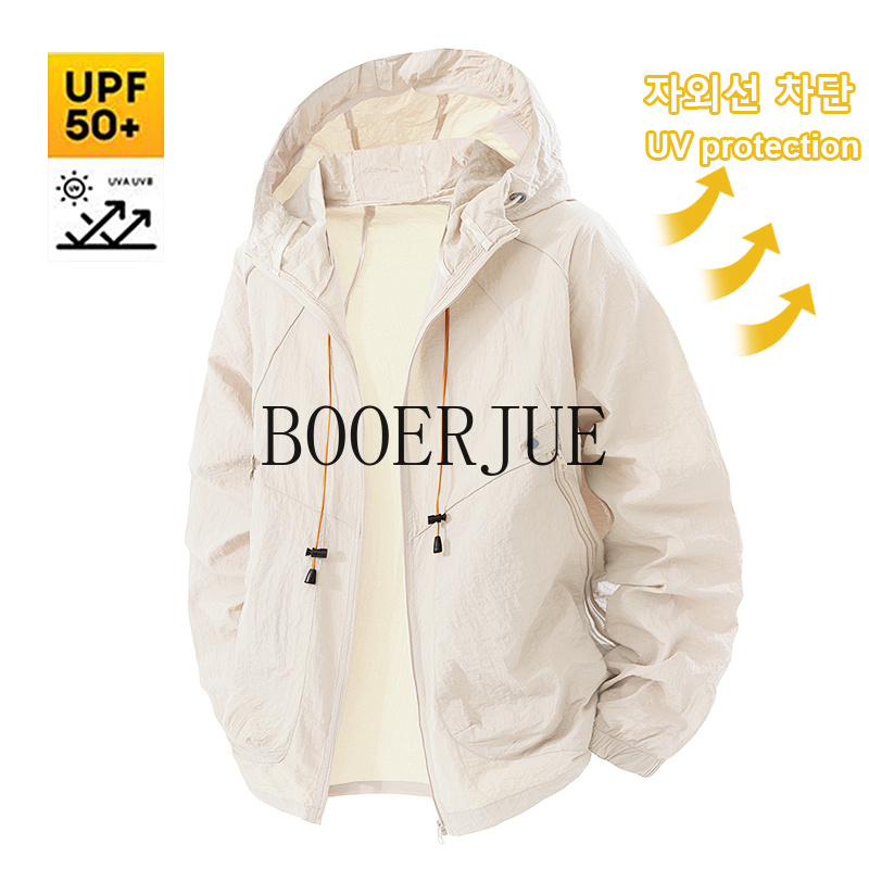 Outdoor Sports Coat Anti UV Wi - Outdoor Sport Jacket Men recension och pris