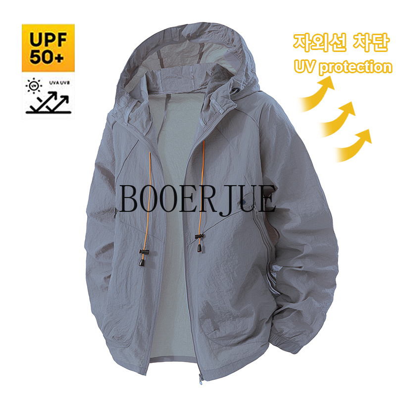 Outdoor Sports Coat Anti UV Wi - Outdoor Sport Jacket Men recension och pris