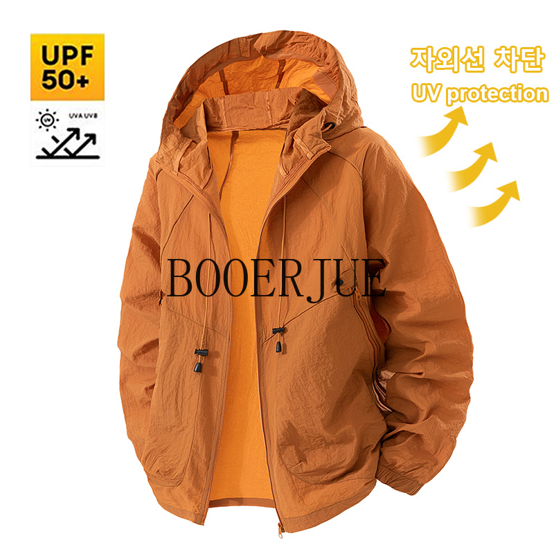 Outdoor Sports Coat Anti UV Wi - Outdoor Sport Jacket Men recension och pris