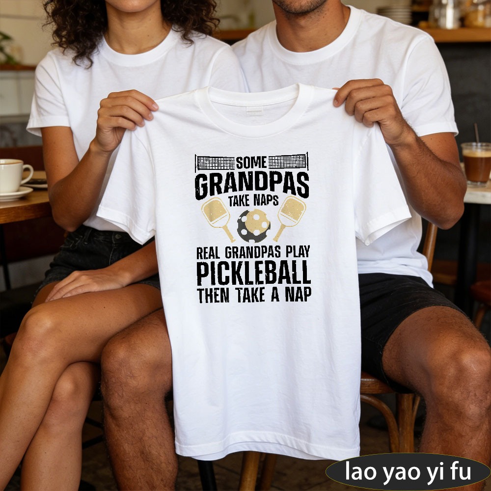 Funny Pickleball Design for Me - Outdoor Sport Hobbies recension och pris