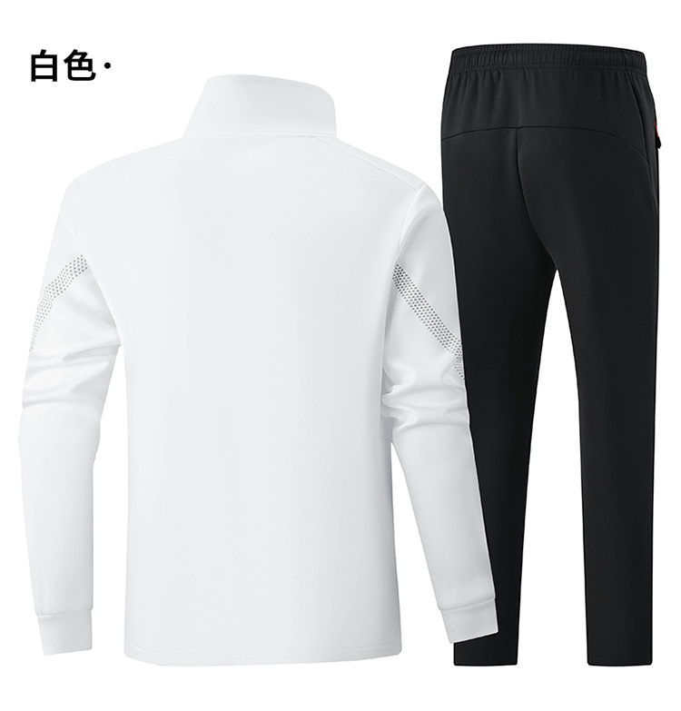 2026 Running Sport Set Quick-D - Outdoor Sport Jacket Men recension och pris