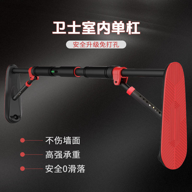 Doorway Pull Up Bar with Assis - Chin Bar Doorway recension och pris